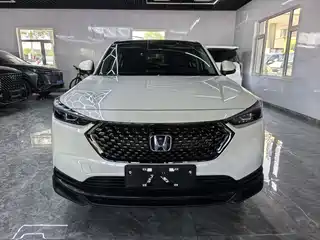 Honda XR-V 2023