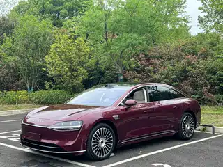 Xiangjie S9 2025