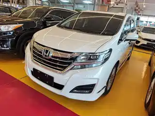 Honda Elysion 2017