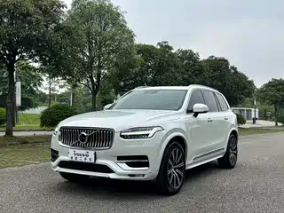 Volvo XC90 2020