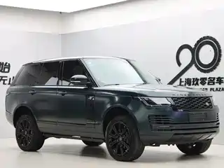 Land Rover Range Rover 2020