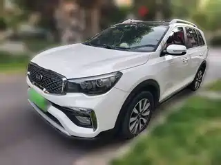 Kia KX7 2018