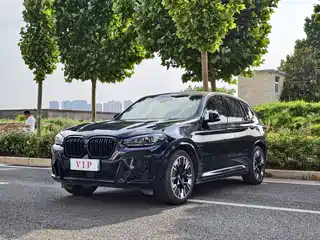 BMW BMW iX3 2024
