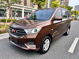 Wuling Motors Hongguang 2018