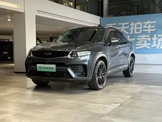 Geely Xingyue New Energy 2020
