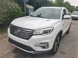 Changan CS75 2020