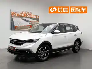 Dongfeng Aeolus Fengshen AX7 2019
