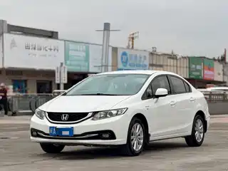 Honda Civic 2015