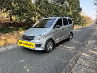 Wuling Motors Hongguang 2018