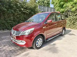 BAIC Weiwang M20 2015