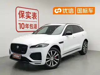 Jaguar F-PACE 2024