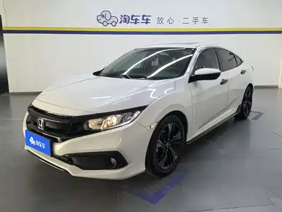 Honda Civic 2020