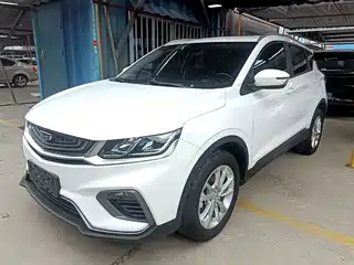 Geely Binyue 2020