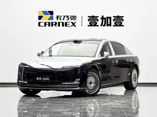 Zunjie Zunjie S800 2025