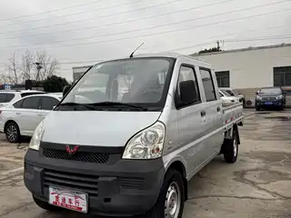 Wuling Motors Rongguang Mini Truck 2015