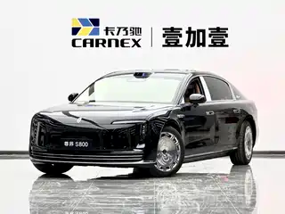 Zunjie S800 2025