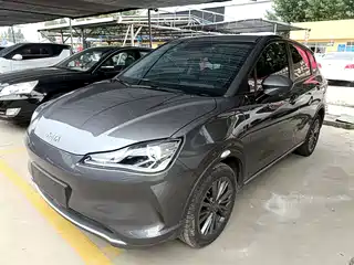 Nezha Auto Nezha V 2022