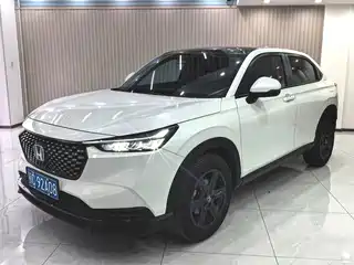 Honda XR-V 2023