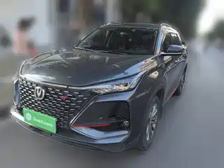 Changan CS75 PLUS 2021