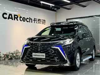 Toyota Granvia 2025