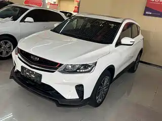 Geely Binyue 2020