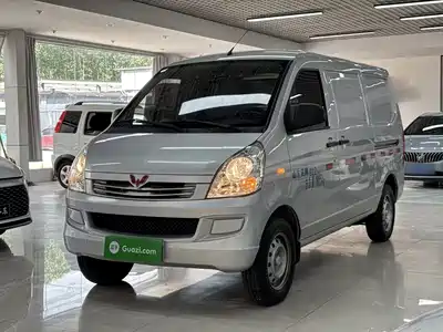 Wuling Motors Rongguang S 2023