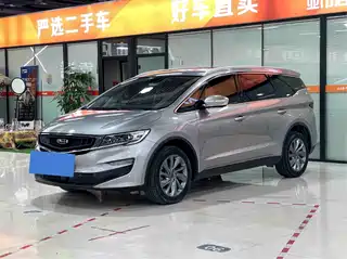 Geely Jia Ji 2020