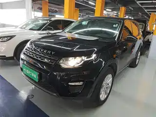 Land Rover Discovery Sport 2019