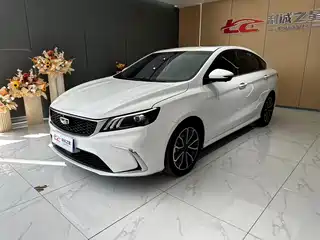 Geely Binrui 2020
