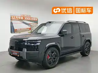 Fang Cheng Bao Titanium 7 2025