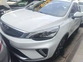 Geely Emgrand GS 2020