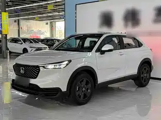 Honda XR-V 2026