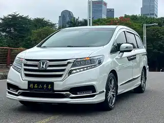 Honda Elysion 2021