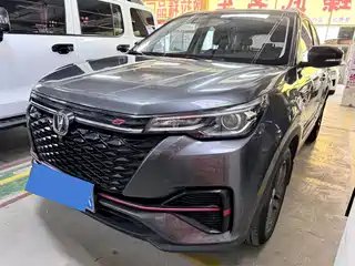 Changan CS55 PLUS 2020