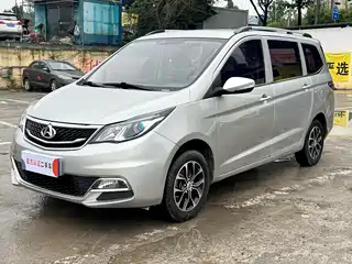 Changan Kaicheng Changan Oushang A600 2017