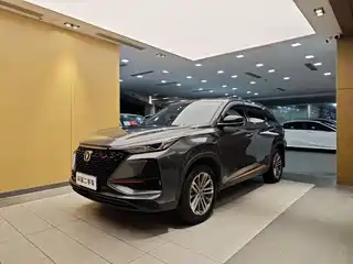 Changan CS75 PLUS 2021