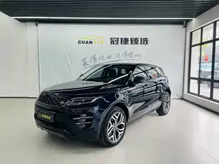 Land Rover Range Rover Evoque 2020