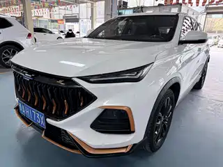 Changan Oshan Changan Oushang X5 2021