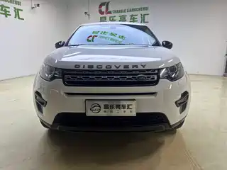 Land Rover Discovery Sport 2017