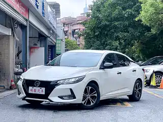 Nissan Sylphy 2023