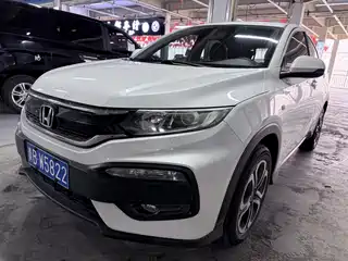 Honda XR-V 2017