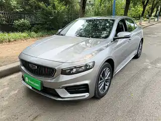 Geely Xing Rui 2022