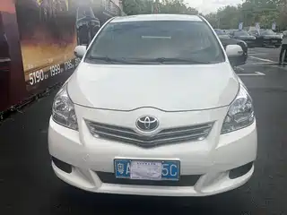 Toyota E'Z 2012