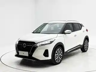 Nissan Kicks 2022