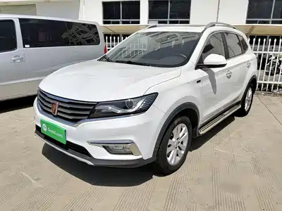 Roewe RX5 2018