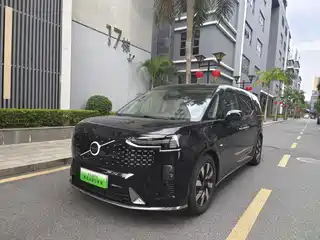 Volvo EM90 2024