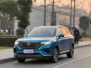 Roewe RX5 MAX 2020