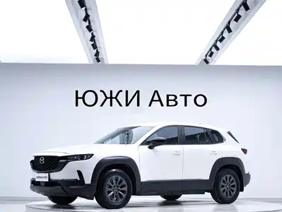 Mazda CX-50 Xingye 2023