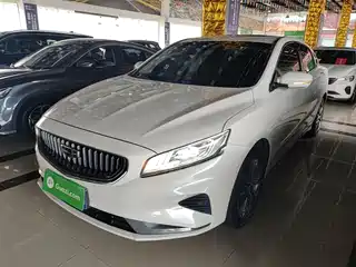 Geely Borui 2020