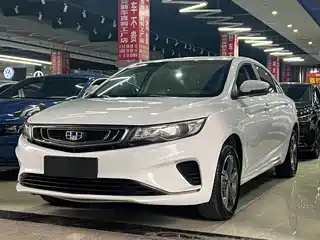 Geely Emgrand GL 2019